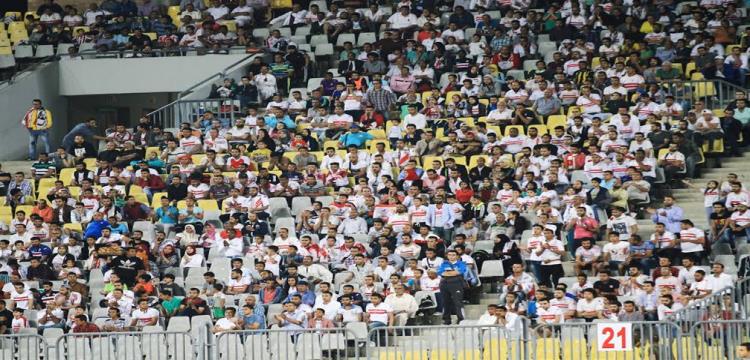جماهير الزمالك جماهير الزمالك